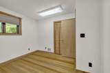 152 Fawn Hill Road - Photo 25