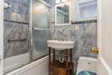 4121 Grace Avenue - Photo 12
