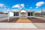 1400 Montauk Highway - Photo 3