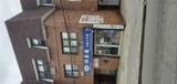 41-61 Bowne #4 Street - Photo 2