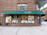 1838 2 Avenue - Photo 4