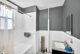 95-03 Cresskill Place - Photo 11