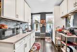 95-03 Cresskill Place - Photo 16