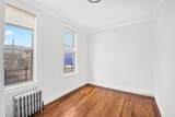 95-03 Cresskill Place - Photo 6