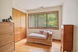 48 Sabbath Day Hill Road - Photo 18