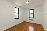 141-05 Pershing Crescent - Photo 12