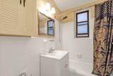 141-05 Pershing Crescent - Photo 10