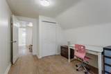 32-12 208 Street - Photo 14