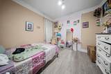 3219 104th Street - Photo 6