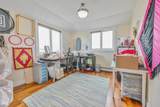 351 Beach 87th Street - Photo 14