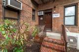 98-120 Queens Boulevard - Photo 2