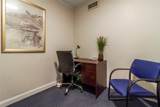98-120 Queens Boulevard - Photo 17