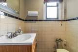 98-120 Queens Boulevard - Photo 18