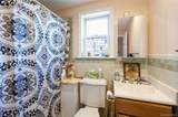 258A Longstreet Avenue - Photo 25