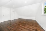 216 Delaware Avenue - Photo 4