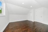 216 Delaware Avenue - Photo 7