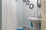 17 Clipper Drive - Photo 25