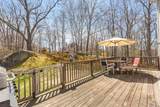8 Killian Lane - Photo 13