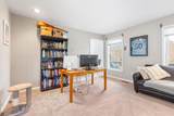 8 Killian Lane - Photo 17
