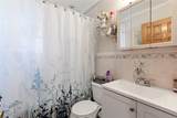 487 Emerson Place - Photo 13