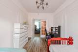 61 1/2 Glen Street - Photo 10