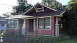 2566 Middle Country Road - Photo 12
