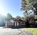 2566 Middle Country Road - Photo 45