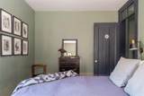 2312 Rt-42 - Photo 20