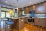 4 Steinway Court - Photo 20