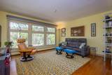 4 Steinway Court - Photo 21