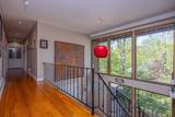 4 Steinway Court - Photo 28