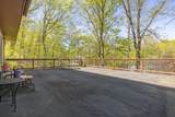 4 Steinway Court - Photo 5