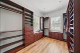 3348 Polo Place - Photo 21