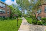 61 Maine Avenue - Photo 17