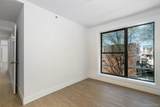 3650 Bronxwood Avenue - Photo 21