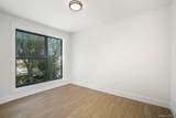 3650 Bronxwood Avenue - Photo 22
