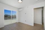 3650 Bronxwood Avenue - Photo 28