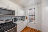 910 Dinsmore Avenue - Photo 7
