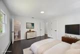 85 Meadow Glen Road - Photo 28