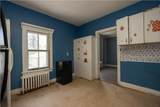 275 - 277 Chestnut Street - Photo 24