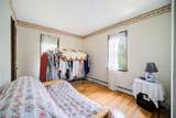 20 Clove Mountain Road - Photo 19