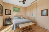 516 Asharoken Avenue - Photo 35