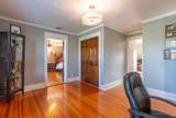 44 Montgomery Avenue - Photo 15