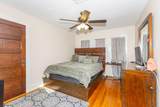 44 Montgomery Avenue - Photo 25