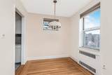 2600 Henry Hudson Parkway - Photo 5