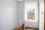 416 West Street - Photo 10