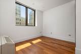 40 Broad Street - Photo 19