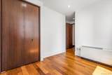 40 Broad Street - Photo 21