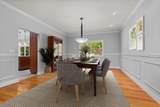 37 Shallow Stream Road - Photo 17
