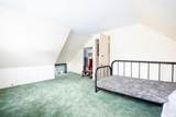 33 Atlas Lane - Photo 9